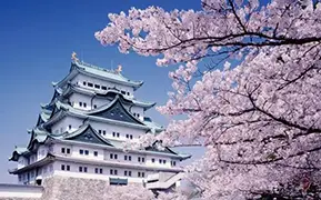 Images of Nagoya