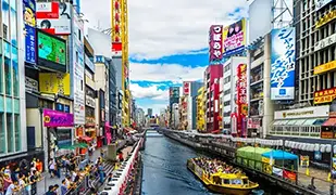 Osaka