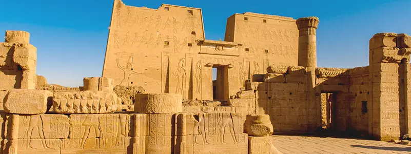 Edfu