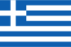 Nation Greece