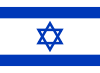 Nation Israel