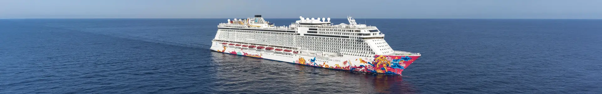 Genting Dream